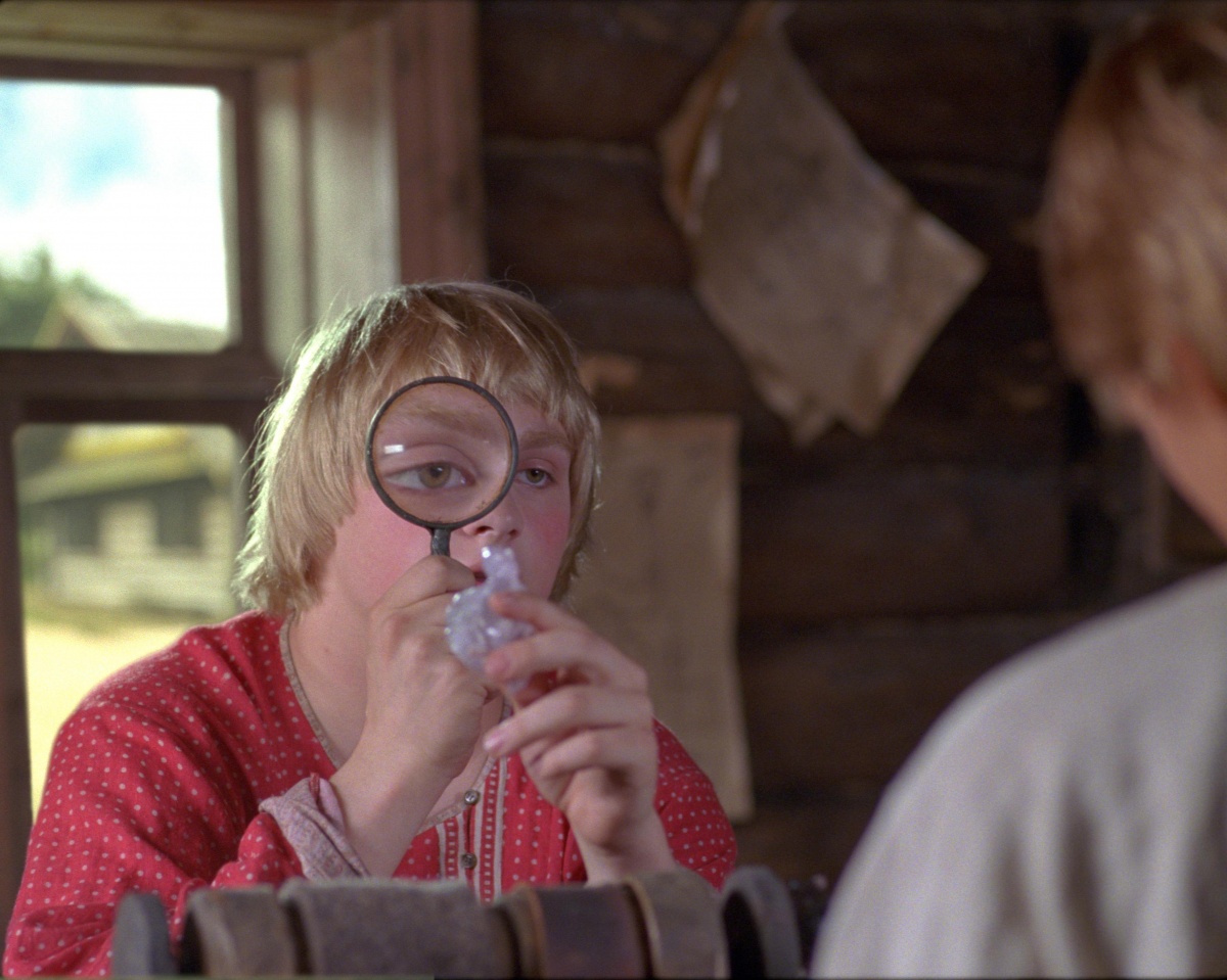 Книга мастеров (2009)