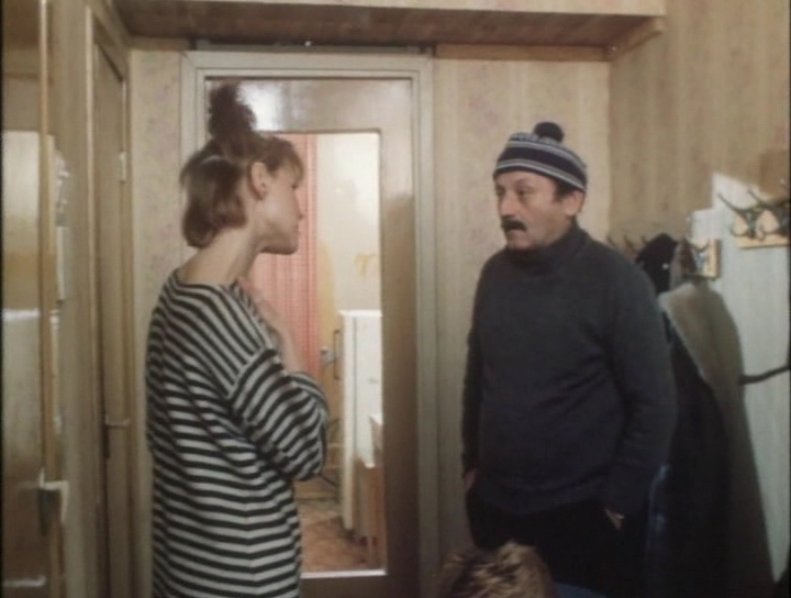 Русский бизнес (1993)