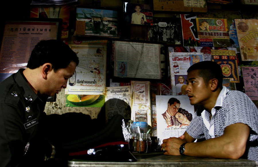 Детектив (2007)