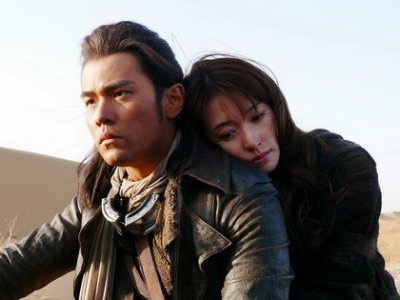 Охотники за сокровищами (2009)