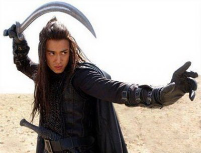 Охотники за сокровищами (2009)