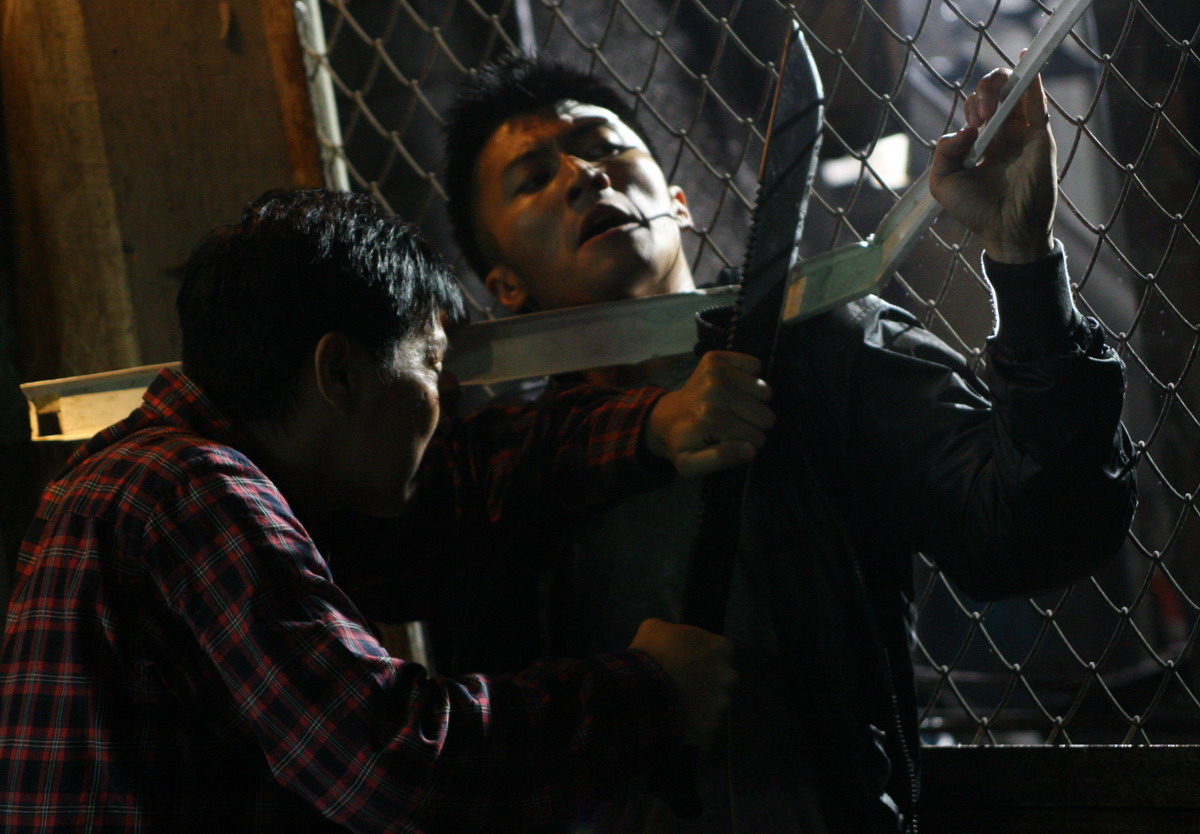 Зверь-преследователь (2008)