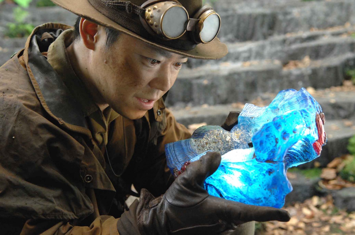 Яттерман (2009)