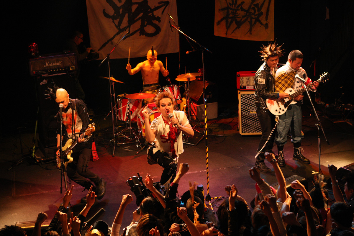 Парни с латунными кастетами (2008)