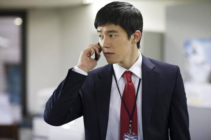 Стратегия (2009)