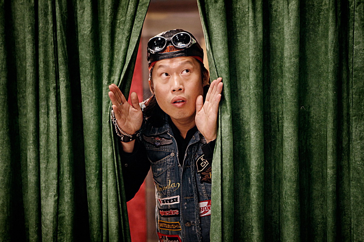 Даосский маг Чон У-чхи (2009)