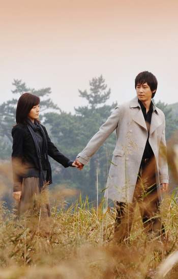 90 дней любви (2006)