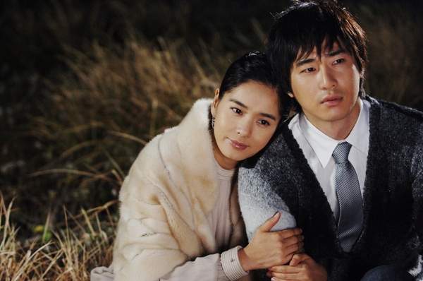 90 дней любви (2006)