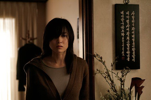 Одержимая (2009)