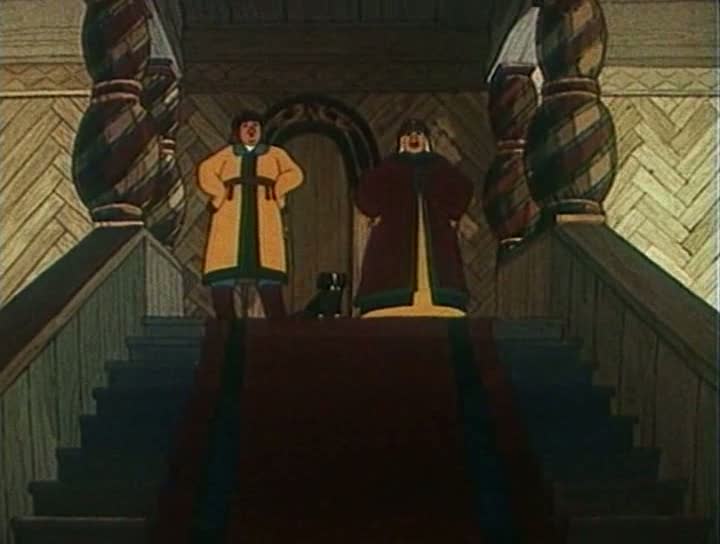 Волшебная птица (1953)