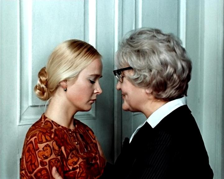 Большая перемена (1973)