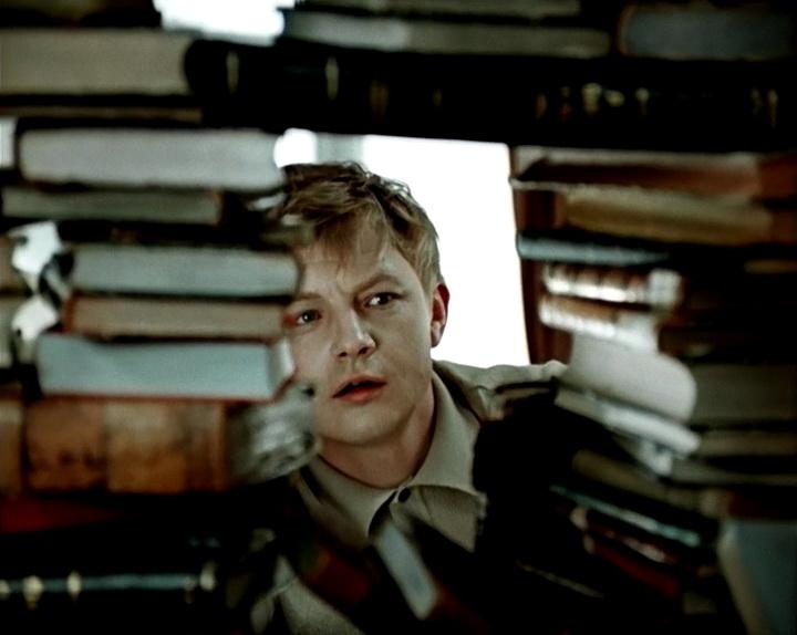 Большая перемена (1973)