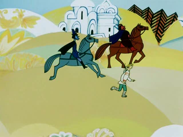 Молодильные яблоки (1974)