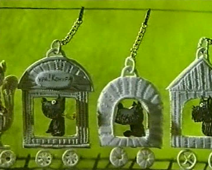 Большой секрет для маленькой компании (1979)