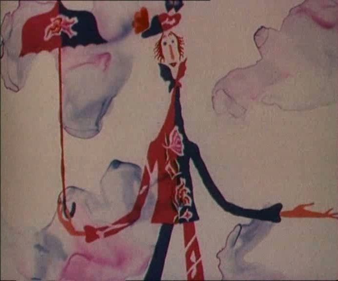 Голубой щенок (1976)