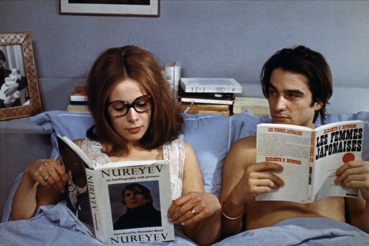 Семейный очаг (1970)