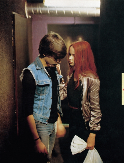 Я Кристина (1981)