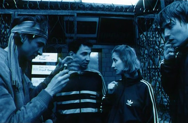 Одиссея 1989 (2003)