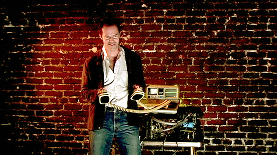 Розетка (2007)