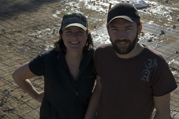 Квадрат (2008)