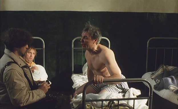 А поутру они проснулись (2003)