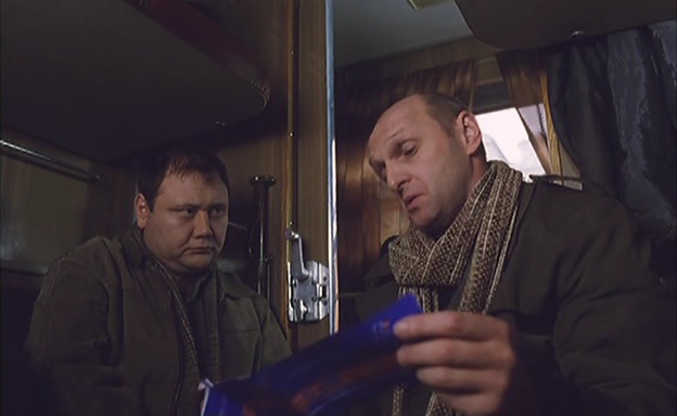 А поутру они проснулись (2003)