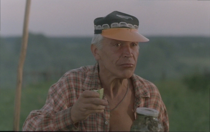 Мусульманин (1995)