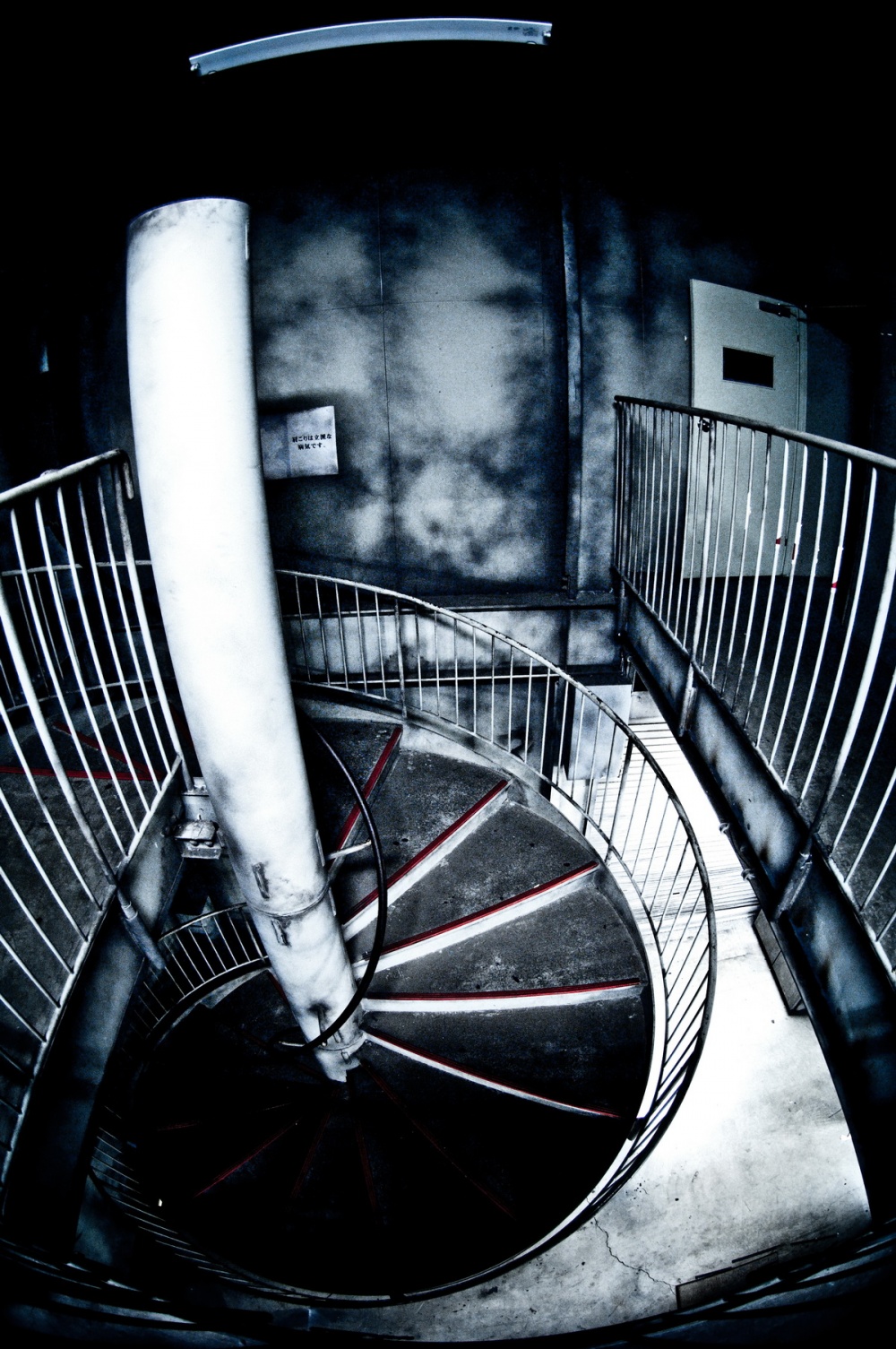 Лабиринт страха (2009)