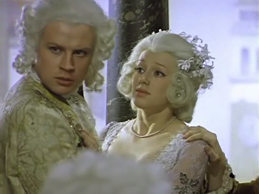 Труффальдино из Бергамо (1977)