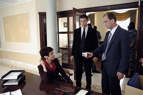 Телохранитель (2007)