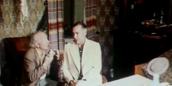 Свидетельство о бедности (1979)