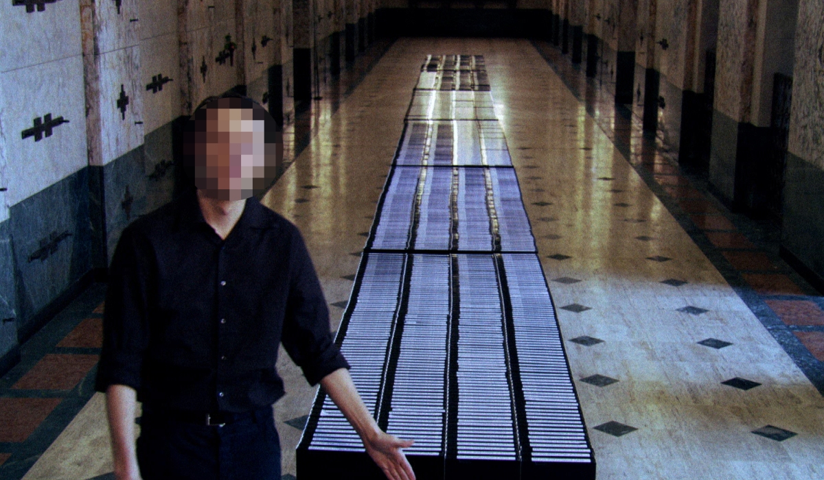 Плёнки из Поукипзи (2007)