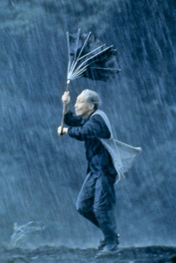 Августовская рапсодия (1991)