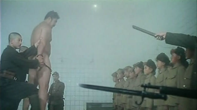 Люди за солнцем (1988)