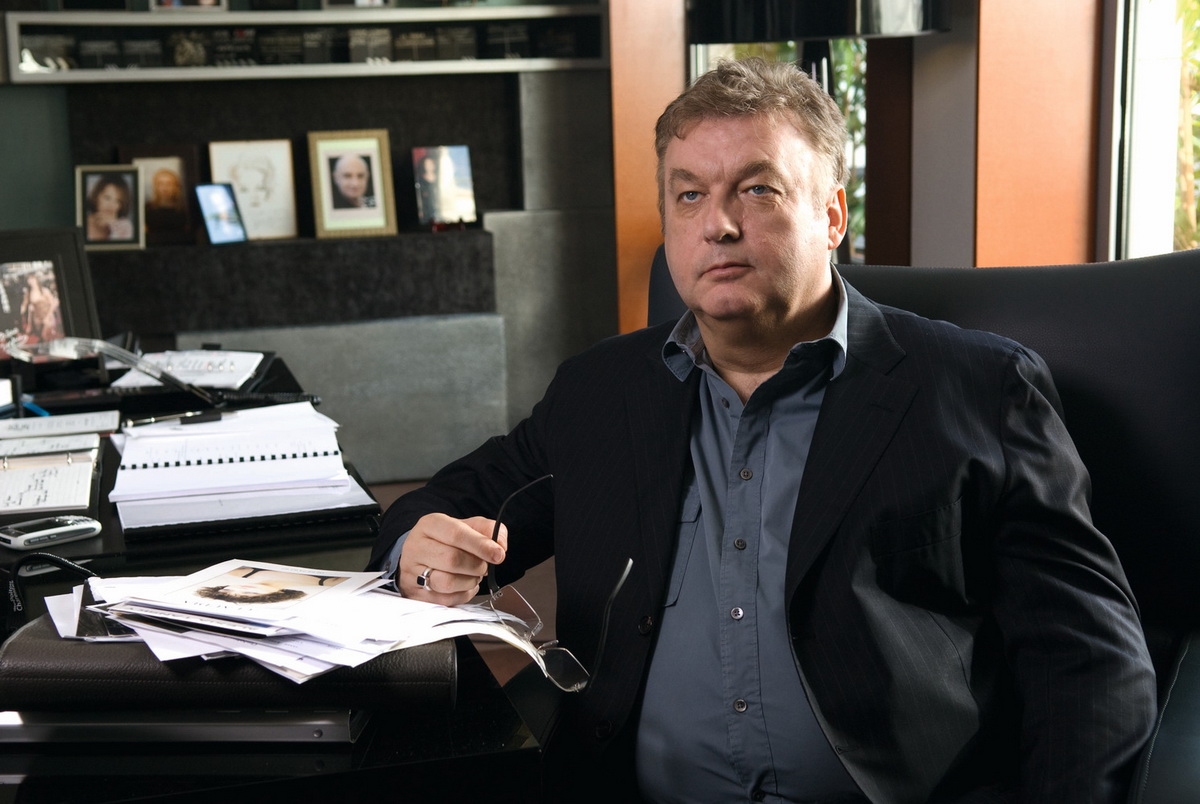 Мои звезды прекрасны (2008)