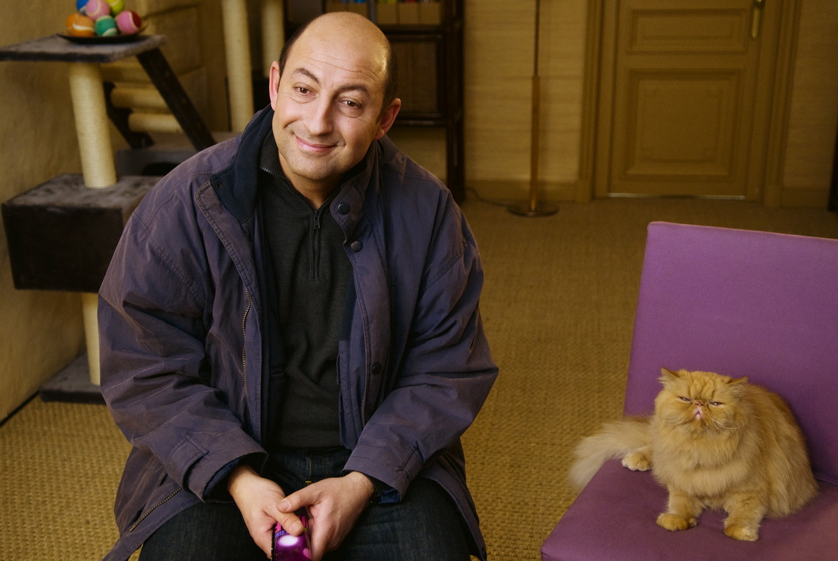 Мои звезды прекрасны (2008)