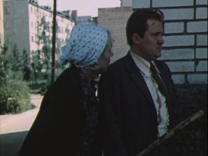 Уходя — уходи (1980)