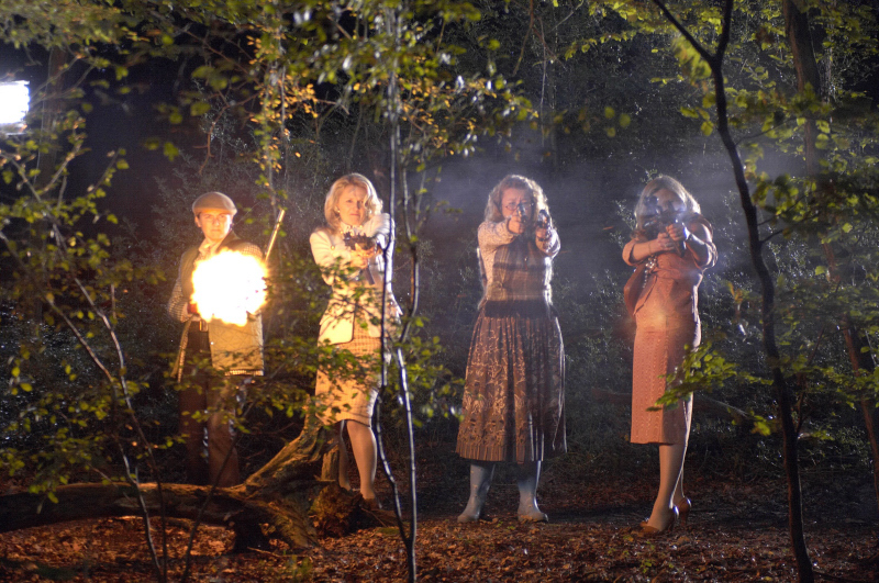 Пригород в огне (2006)