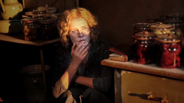 Венеция (2010)