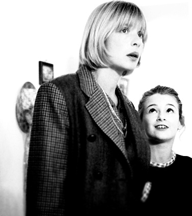 Бедная Саша (1997)