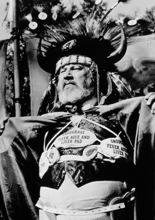 Сокровище Матекумбе (1976)