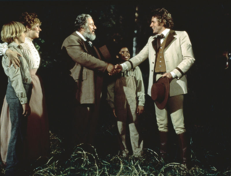 Сокровище Матекумбе (1976)