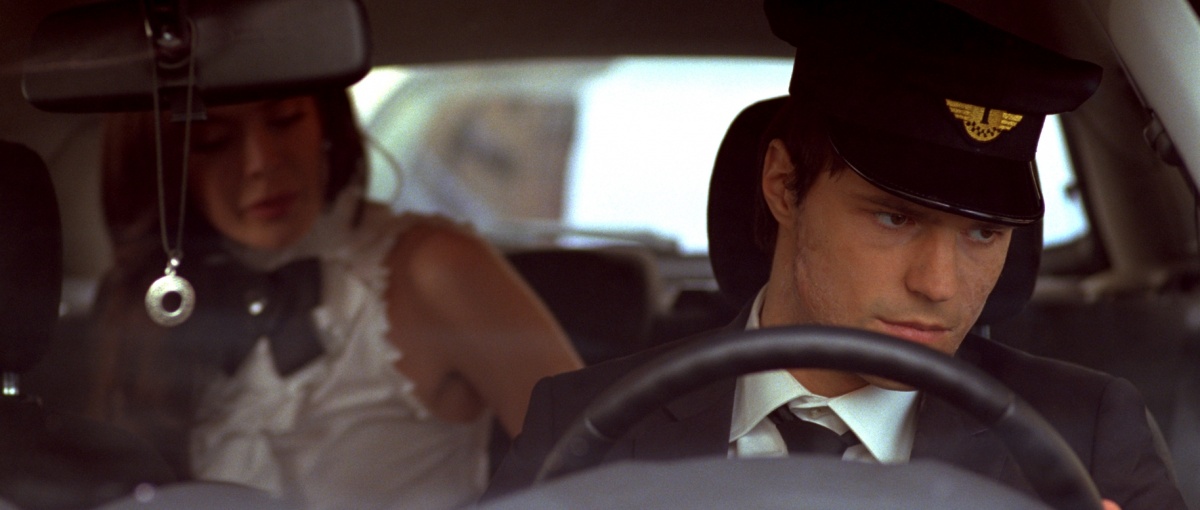 Москва, я люблю тебя! (2010)