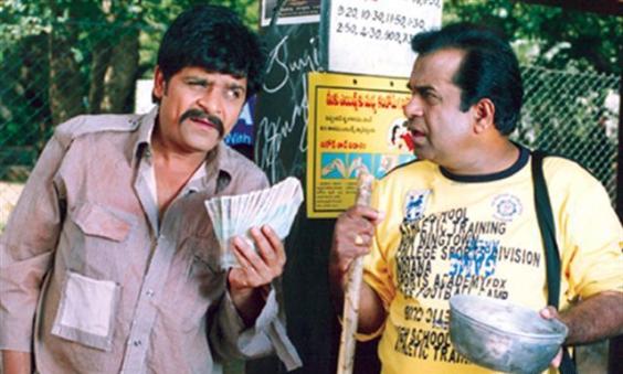 Вооружен и очень опасен (2006)