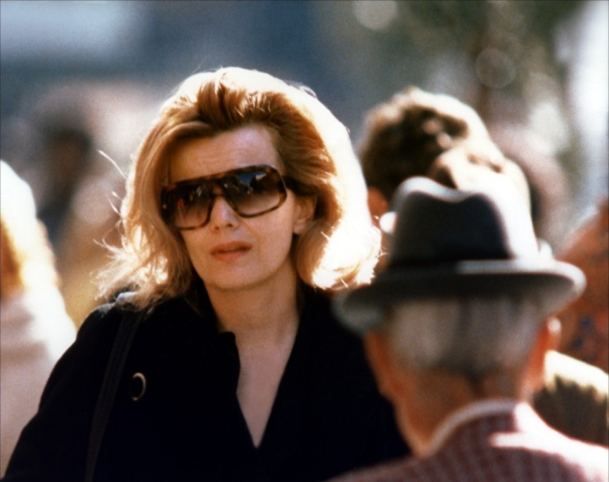 Премьера (1977)