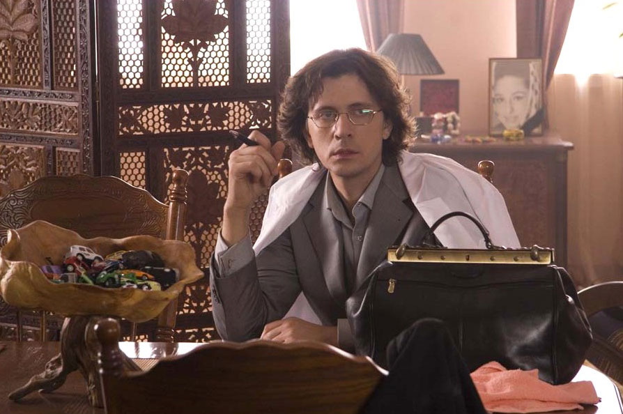 Мантикора (2011)