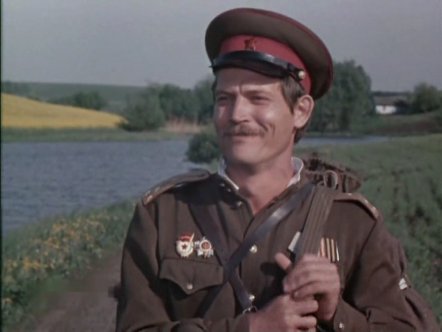 Багряные берега (1979)