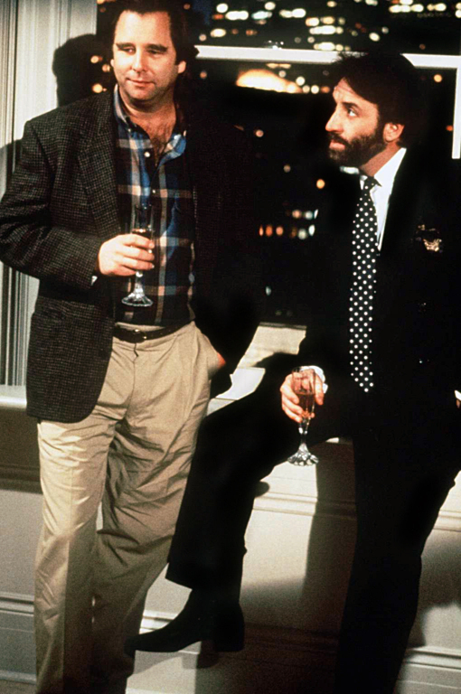 И в горе, и в радости (1991)