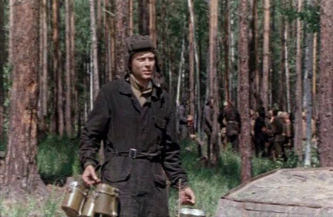 Ты помнишь (1979)