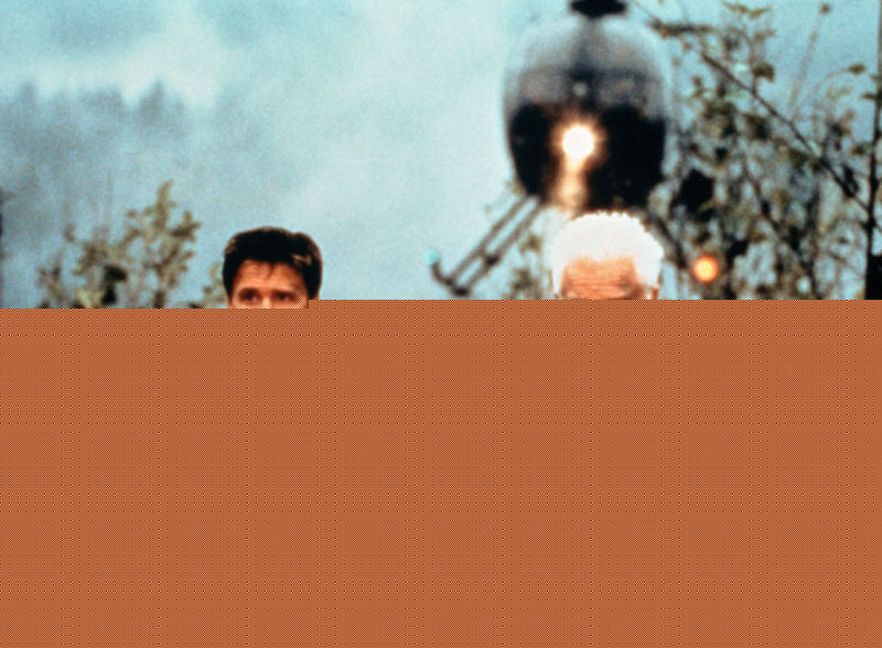 Камуфляж (2001)